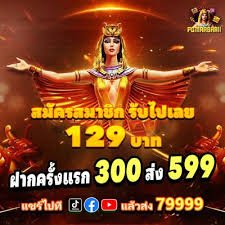666max တိုက်ရိုက် ကာစီနို Real Dealer Baccarat Live Table Myanmar